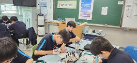 진로활동의 날(직업체험)